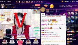 LOVE飞扬💝主播照片