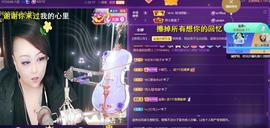 莫言，六月求善待！主播照片