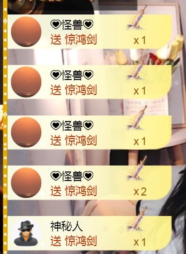 小北暂停一段时间的图片