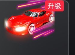 苗族曼尼多的图片