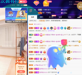 聆听~爱唱歌的图片