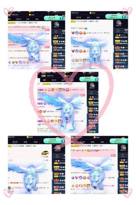 沁馨ღ求百元榜主播照片