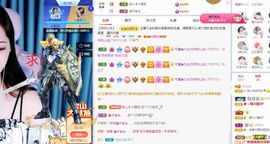 菲儿💗好运来🌈的图片