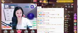 🎶幸福满满🎶主播照片