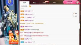 ❤️9527的图片
