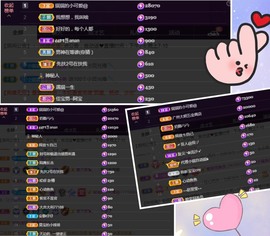 77@7的图片