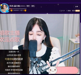 @一江東去@照片主播照片