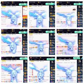 沁馨ღ求百元榜主播照片