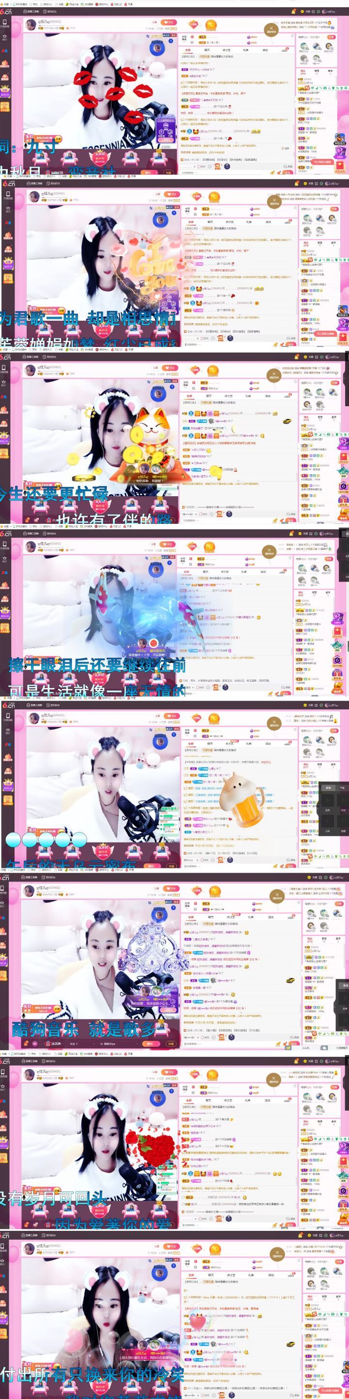 ღ佳儿ღ的图片