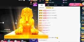 近视又散光主播照片