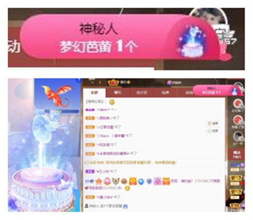 苏苏，越来越好的图片