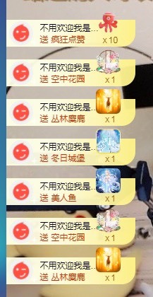 十七--的图片