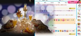 丹妮已换719722的图片