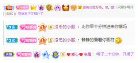 小明月*沉淀一下主播照片