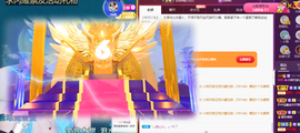 小明月*沉淀一下主播照片