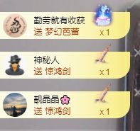 小甜贪财好色💕主播照片