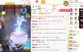 心中无结。。主播照片