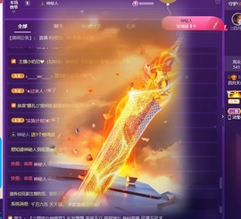 粤🍀四月天主播照片
