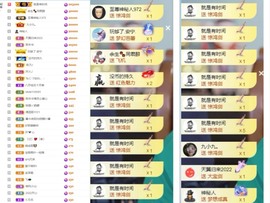 大脸.贺爱哥创世神帝的图片