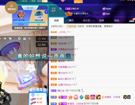聆听~爱唱歌的图片