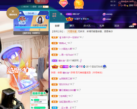 聆听~爱唱歌的图片
