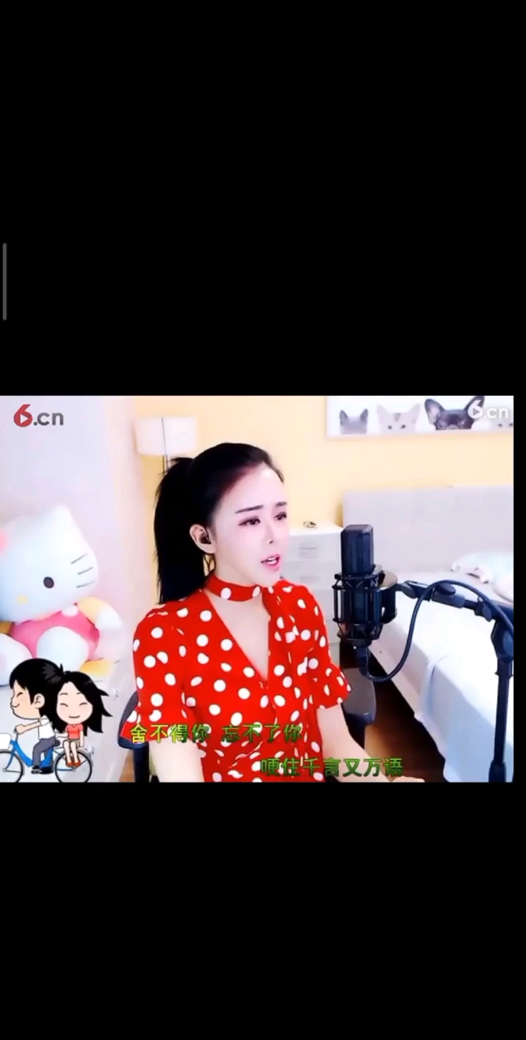 离别两依依