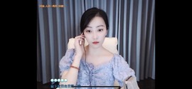读书去了，有亿点忙主播照片