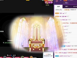 小小♥休主播照片