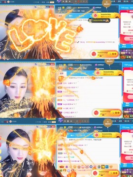 筱一✿．12点见主播照片