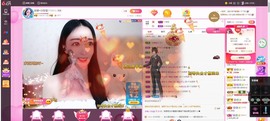 小玲宝🧸安静唱歌主播照片