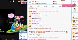 小洁妹妹17感谢大家主播照片