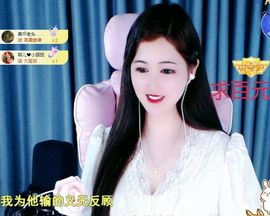 菲儿💗好运来🌈的图片