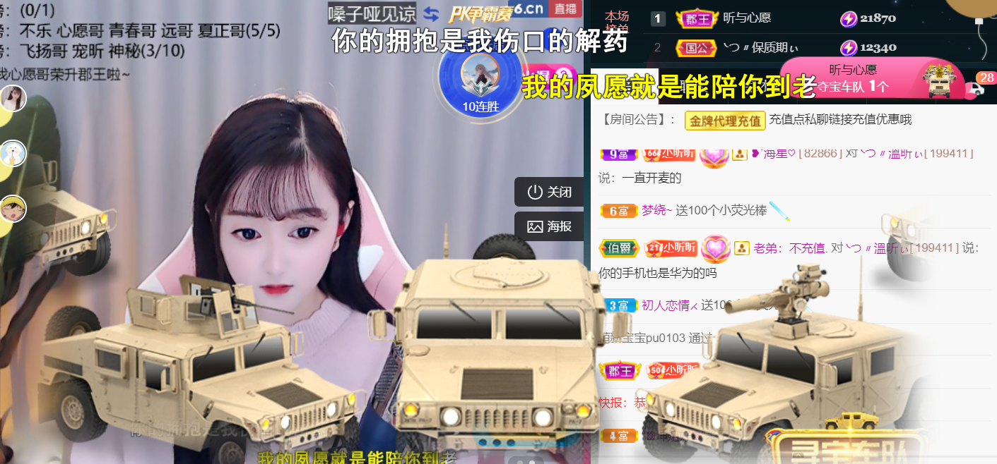 ╰つ〃薀昕🌷的图片