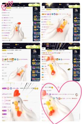 沁馨ღ求百元榜主播照片