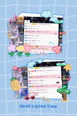 沁馨ღ求百元榜主播照片