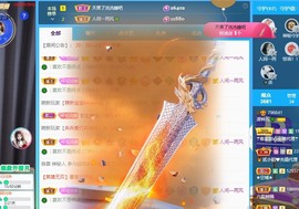 读书去了，有亿点忙主播照片