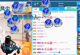 聆听~爱唱歌的图片