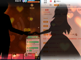 夏嘤嘤嘤主播照片