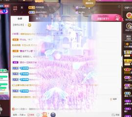 Coco❤️琳寶主播照片