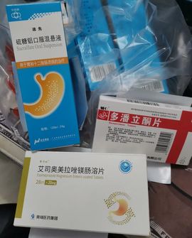 大掌柜💕暂休主播照片