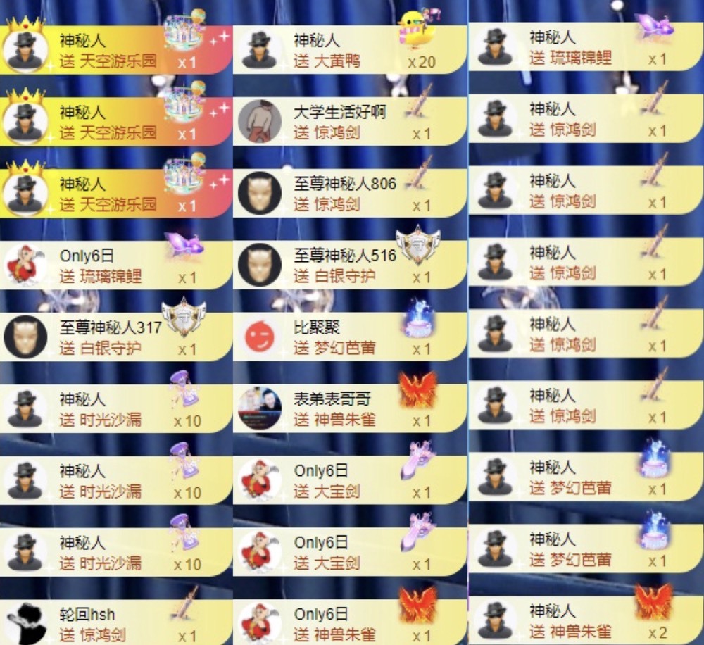 娜扎🧸休1天哦的图片