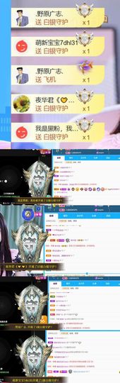🍀冰雪❤️🍀加油的图片