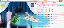 美好@的回忆主播照片