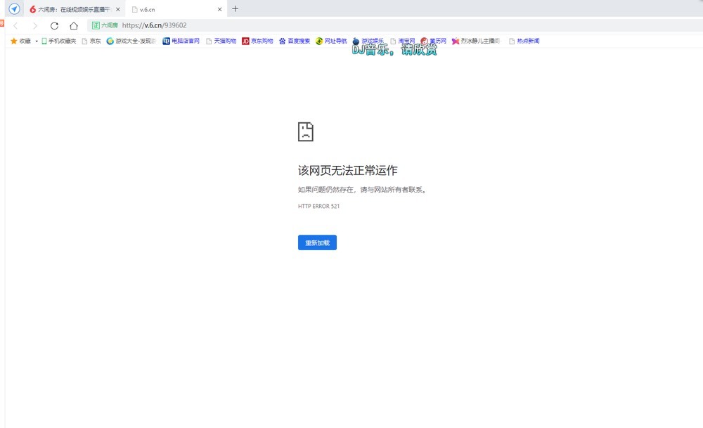 大静静静的图片