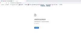 近视又散光主播照片