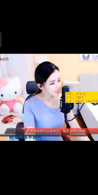 干就得了