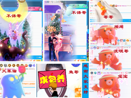 爱笑🌺用心唱歌主播照片