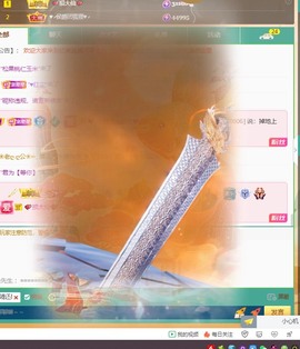 忆美❥❥❥主播照片