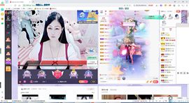 埊城小中医主播照片