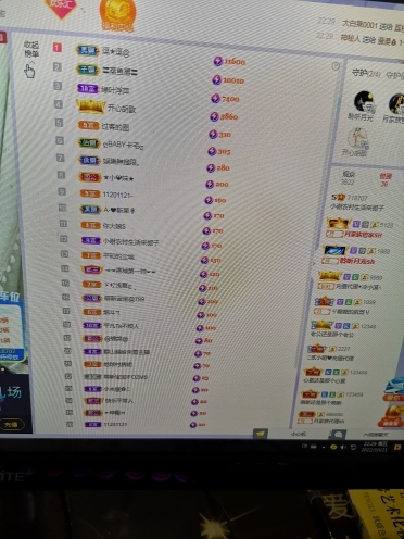 小谢农村田园生活的图片